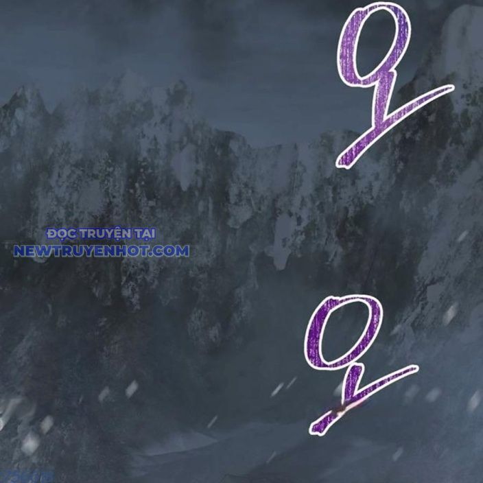 đọc truyện Tiểu Tử Đáng Ngờ Lại Là Cao Thủ Chương 72 ảnh 97 tại Thiên Thai Truyện