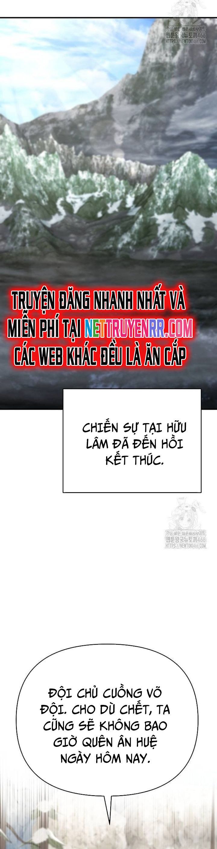 đọc truyện Tiểu Tử Đáng Ngờ Lại Là Cao Thủ Chương 74 ảnh 41 tại Thiên Thai Truyện