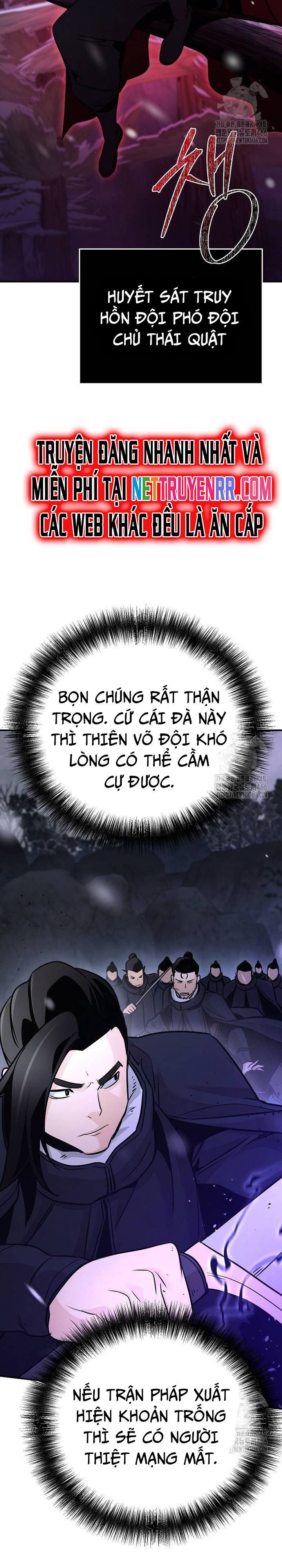 đọc truyện Tiểu Tử Đáng Ngờ Lại Là Cao Thủ Chương 74 ảnh 6 tại Thiên Thai Truyện