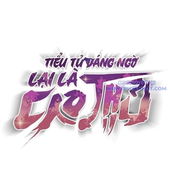 đọc truyện Tiểu Tử Đáng Ngờ Lại Là Cao Thủ Chương 75 ảnh 125 tại Thiên Thai Truyện