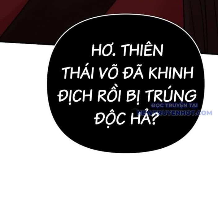 đọc truyện Tiểu Tử Đáng Ngờ Lại Là Cao Thủ Chương 75 ảnh 192 tại Thiên Thai Truyện