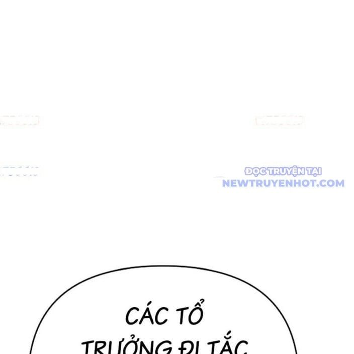 đọc truyện Tiểu Tử Đáng Ngờ Lại Là Cao Thủ Chương 75 ảnh 21 tại Thiên Thai Truyện