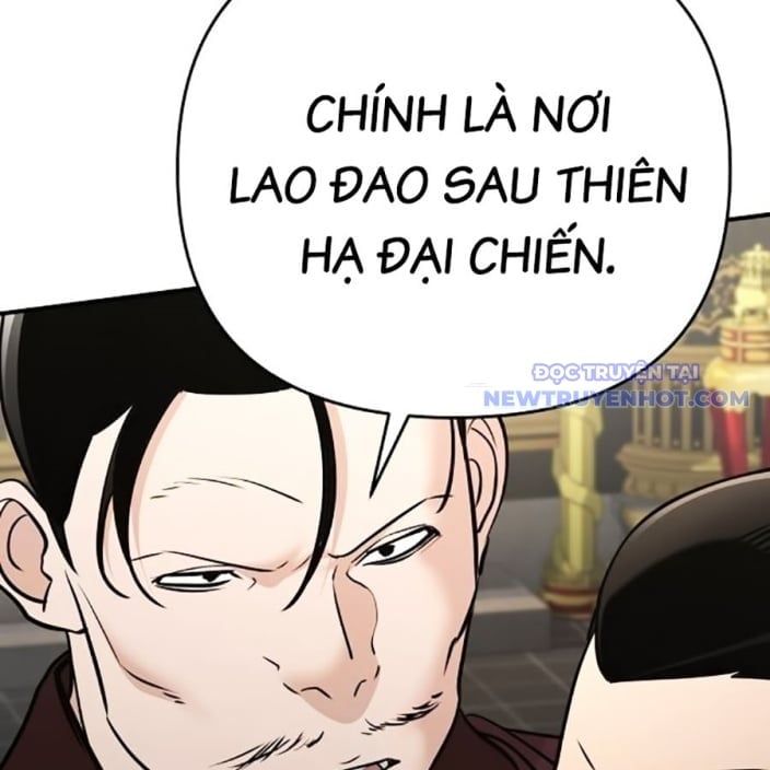đọc truyện Tiểu Tử Đáng Ngờ Lại Là Cao Thủ Chương 75 ảnh 205 tại Thiên Thai Truyện