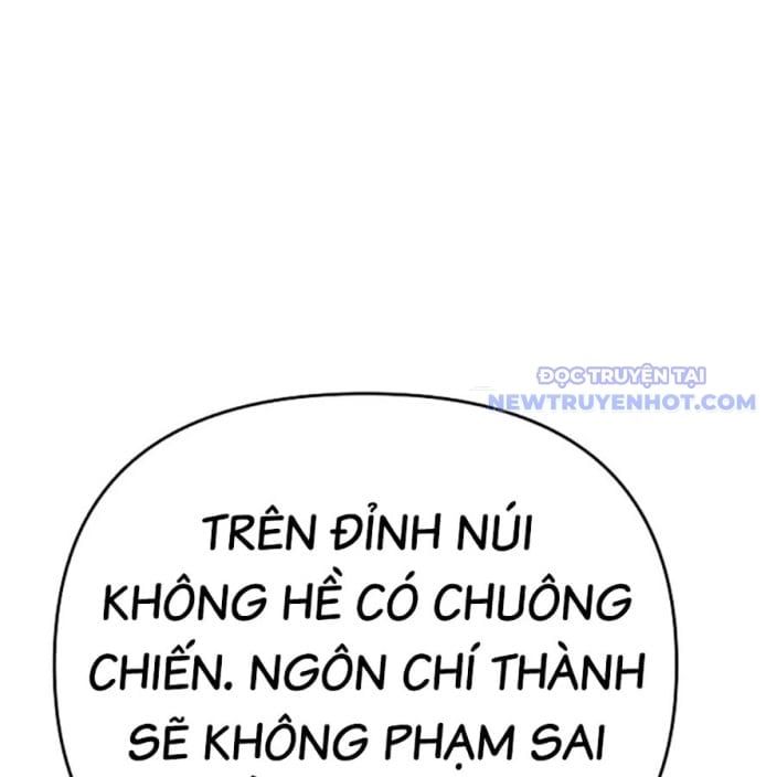 đọc truyện Tiểu Tử Đáng Ngờ Lại Là Cao Thủ Chương 75 ảnh 40 tại Thiên Thai Truyện