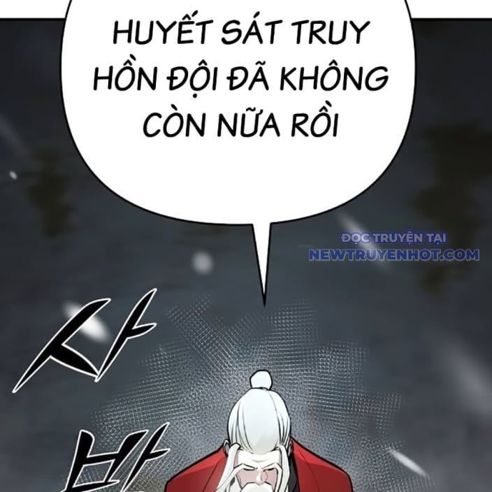 đọc truyện Tiểu Tử Đáng Ngờ Lại Là Cao Thủ Chương 75 ảnh 44 tại Thiên Thai Truyện