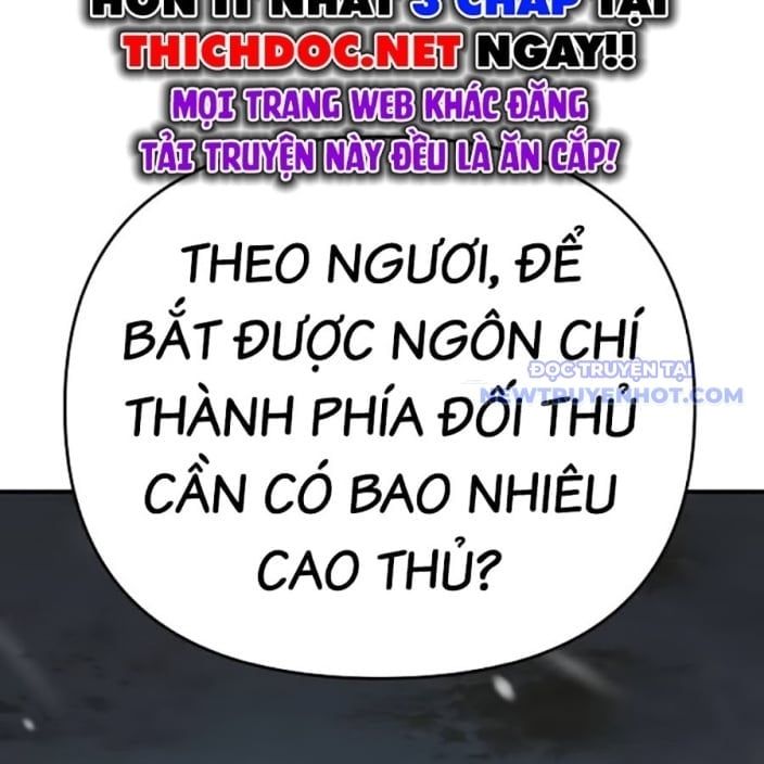 đọc truyện Tiểu Tử Đáng Ngờ Lại Là Cao Thủ Chương 75 ảnh 78 tại Thiên Thai Truyện