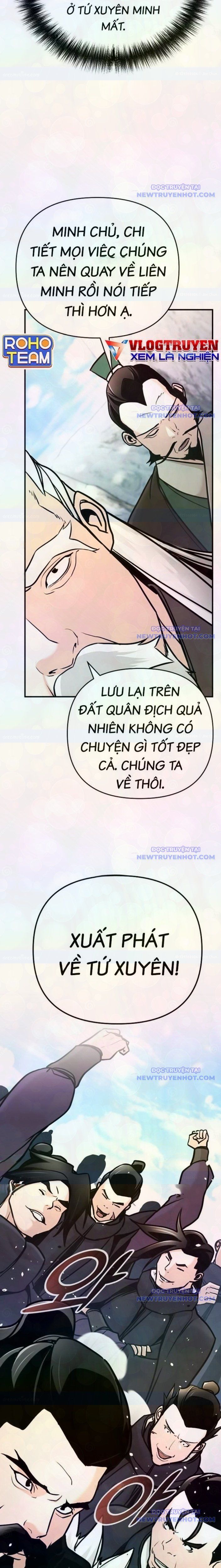 đọc truyện Tiểu Tử Đáng Ngờ Lại Là Cao Thủ Chương 79 ảnh 17 tại Thiên Thai Truyện