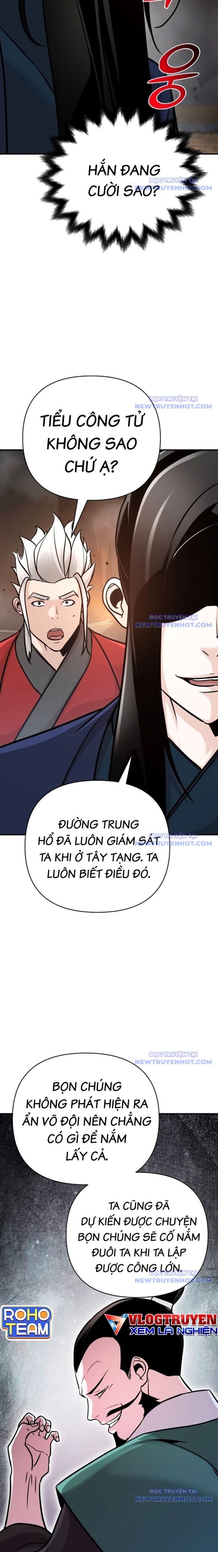 đọc truyện Tiểu Tử Đáng Ngờ Lại Là Cao Thủ Chương 81 ảnh 27 tại Thiên Thai Truyện
