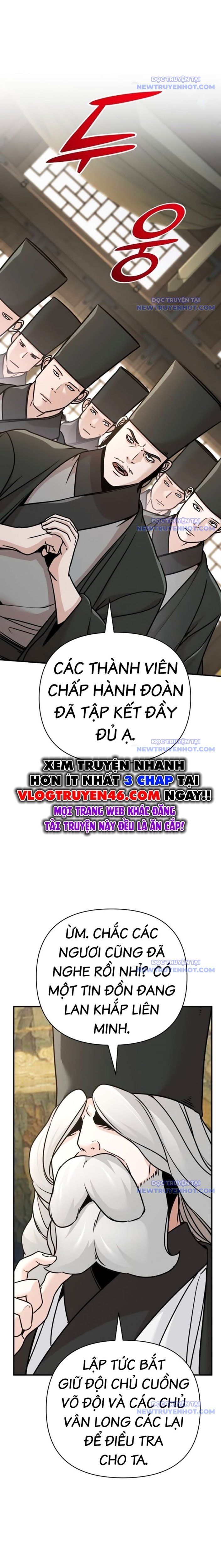 đọc truyện Tiểu Tử Đáng Ngờ Lại Là Cao Thủ Chương 83 ảnh 12 tại Thiên Thai Truyện