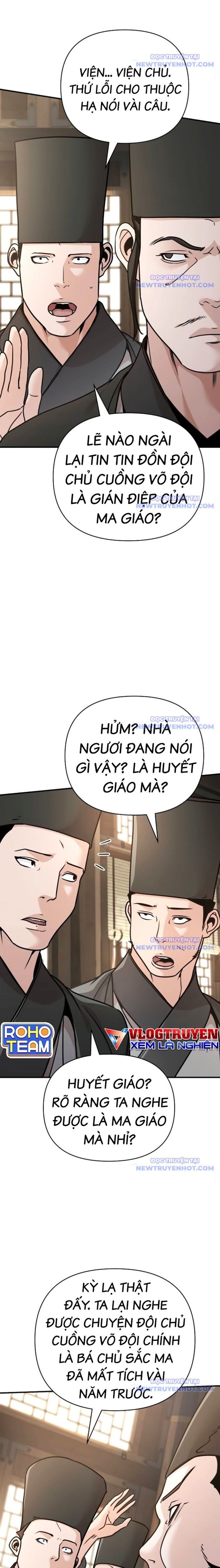 đọc truyện Tiểu Tử Đáng Ngờ Lại Là Cao Thủ Chương 83 ảnh 13 tại Thiên Thai Truyện