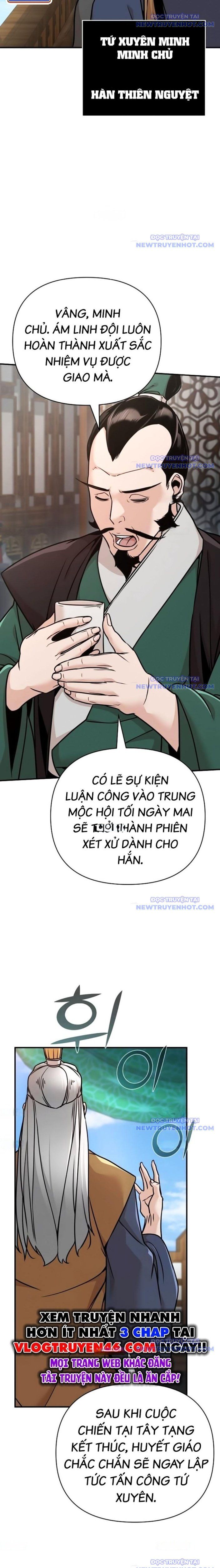 đọc truyện Tiểu Tử Đáng Ngờ Lại Là Cao Thủ Chương 83 ảnh 5 tại Thiên Thai Truyện