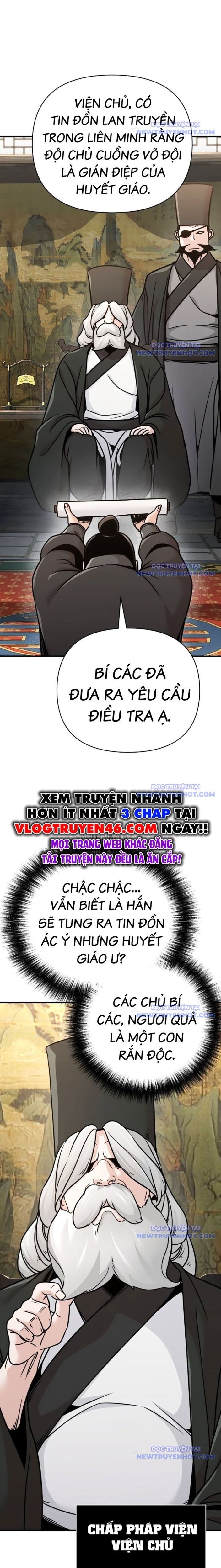 đọc truyện Tiểu Tử Đáng Ngờ Lại Là Cao Thủ Chương 83 ảnh 10 tại Thiên Thai Truyện