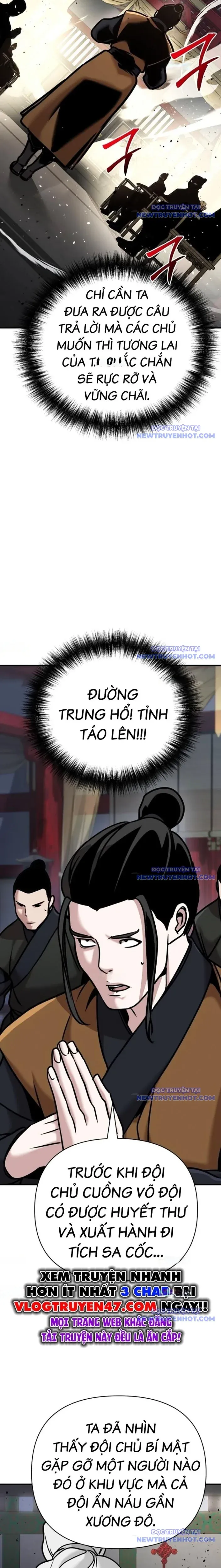 đọc truyện Tiểu Tử Đáng Ngờ Lại Là Cao Thủ Chương 84 ảnh 23 tại Thiên Thai Truyện