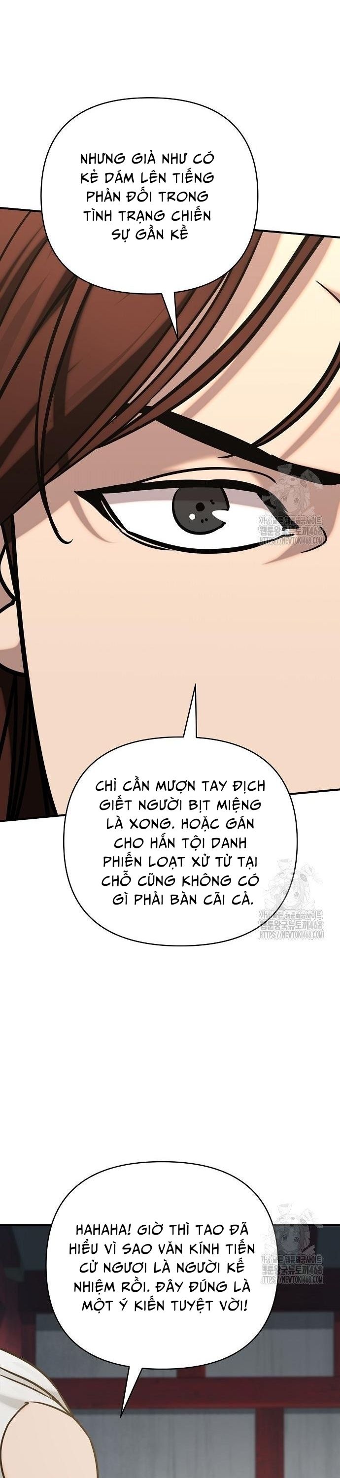 đọc truyện Tiểu Tử Đáng Ngờ Lại Là Cao Thủ Chương 86 ảnh 27 tại Thiên Thai Truyện