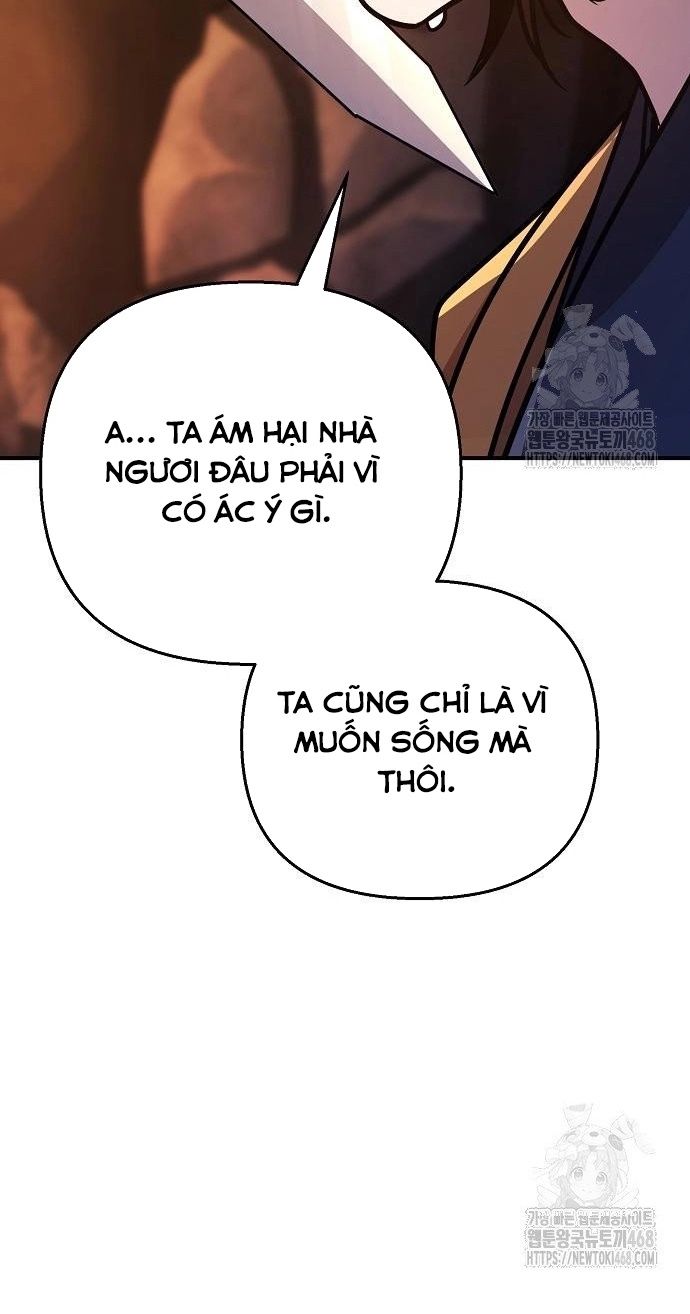 đọc truyện Tiểu Tử Đáng Ngờ Lại Là Cao Thủ Chương 87 ảnh 51 tại Thiên Thai Truyện
