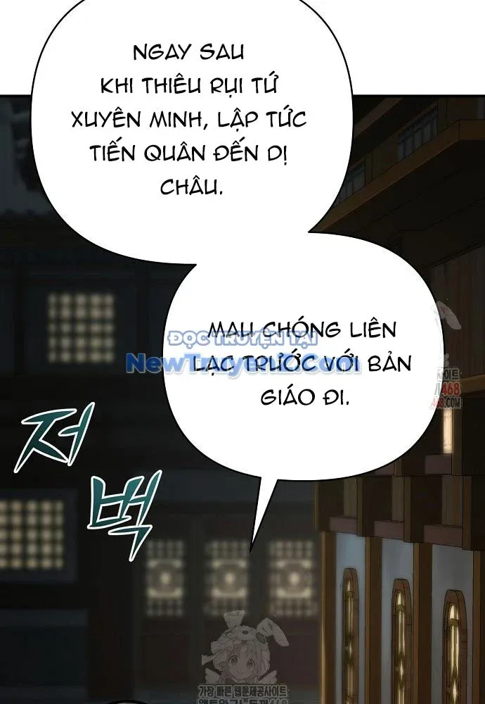 đọc truyện Tiểu Tử Đáng Ngờ Lại Là Cao Thủ Chương 91 ảnh 148 tại Thiên Thai Truyện