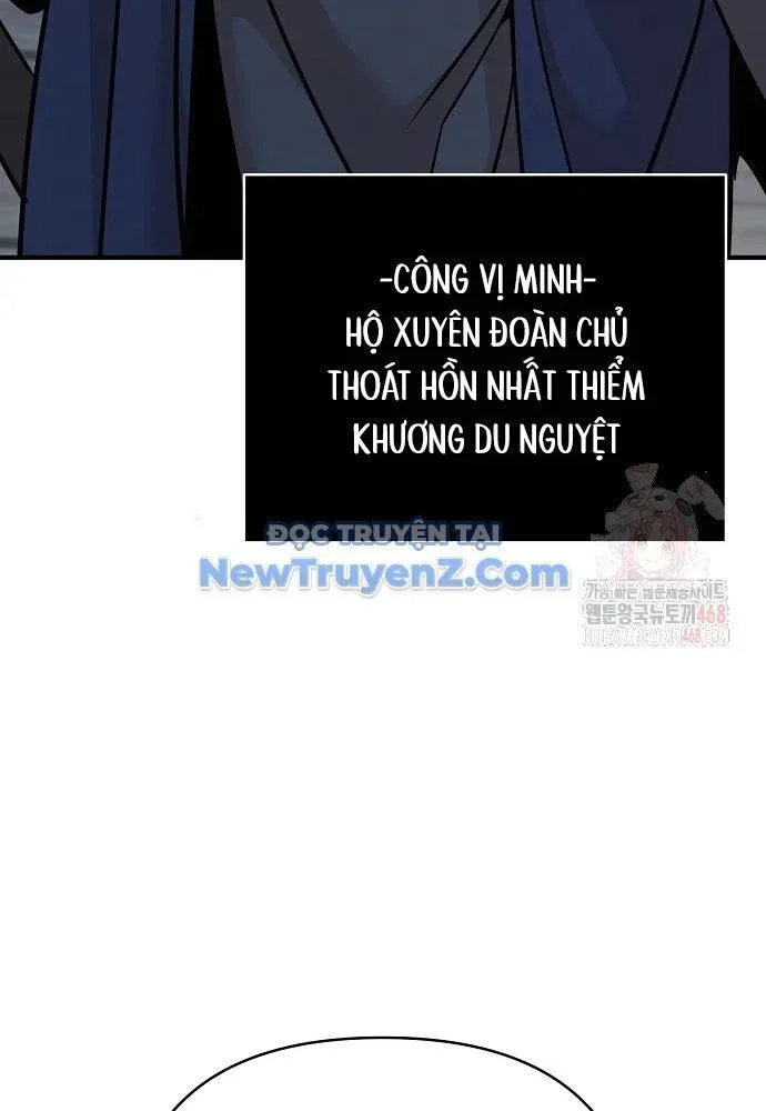 đọc truyện Tiểu Tử Đáng Ngờ Lại Là Cao Thủ Chương 92 ảnh 21 tại Thiên Thai Truyện