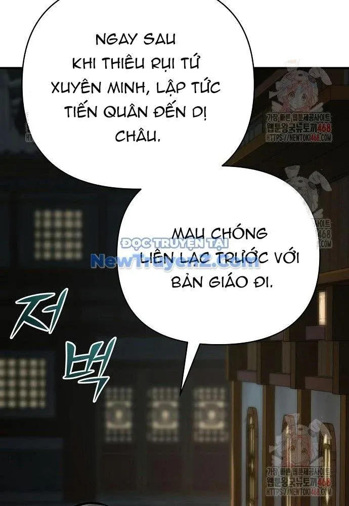 đọc truyện Tiểu Tử Đáng Ngờ Lại Là Cao Thủ Chương 92 ảnh 7 tại Thiên Thai Truyện