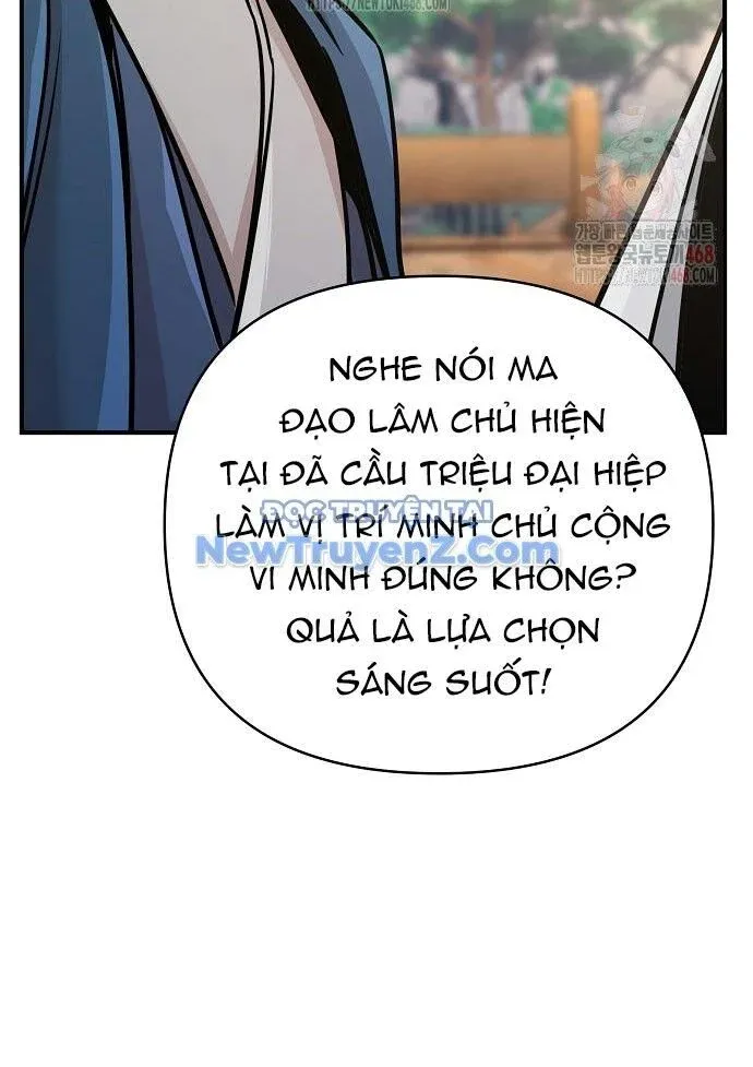 đọc truyện Tiểu Tử Đáng Ngờ Lại Là Cao Thủ Chương 92 ảnh 74 tại Thiên Thai Truyện