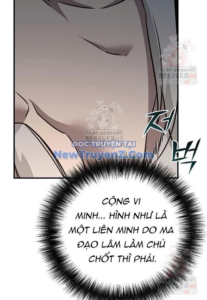 đọc truyện Tiểu Tử Đáng Ngờ Lại Là Cao Thủ Chương 92 ảnh 10 tại Thiên Thai Truyện