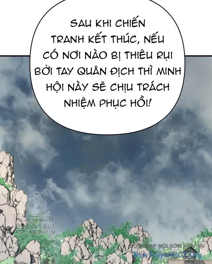 đọc truyện Tiểu Tử Đáng Ngờ Lại Là Cao Thủ Chương 96 ảnh 178 tại Giả Dược