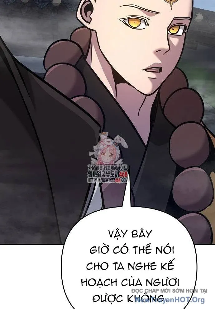 đọc truyện Tiểu Tử Đáng Ngờ Lại Là Cao Thủ Chương 98 ảnh 3 tại Thiên Thai Truyện