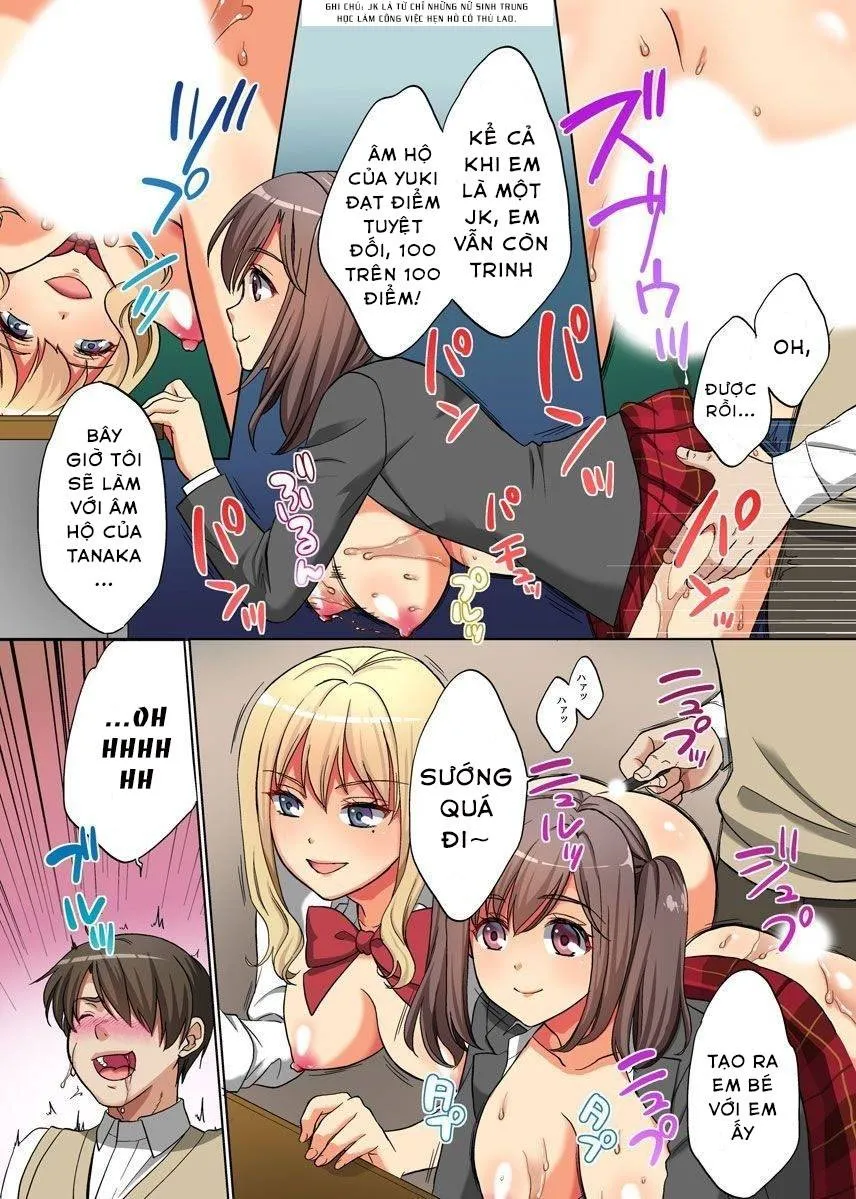 Time Stop! I tried to stop that girl’s time with the remote control - Oneshot