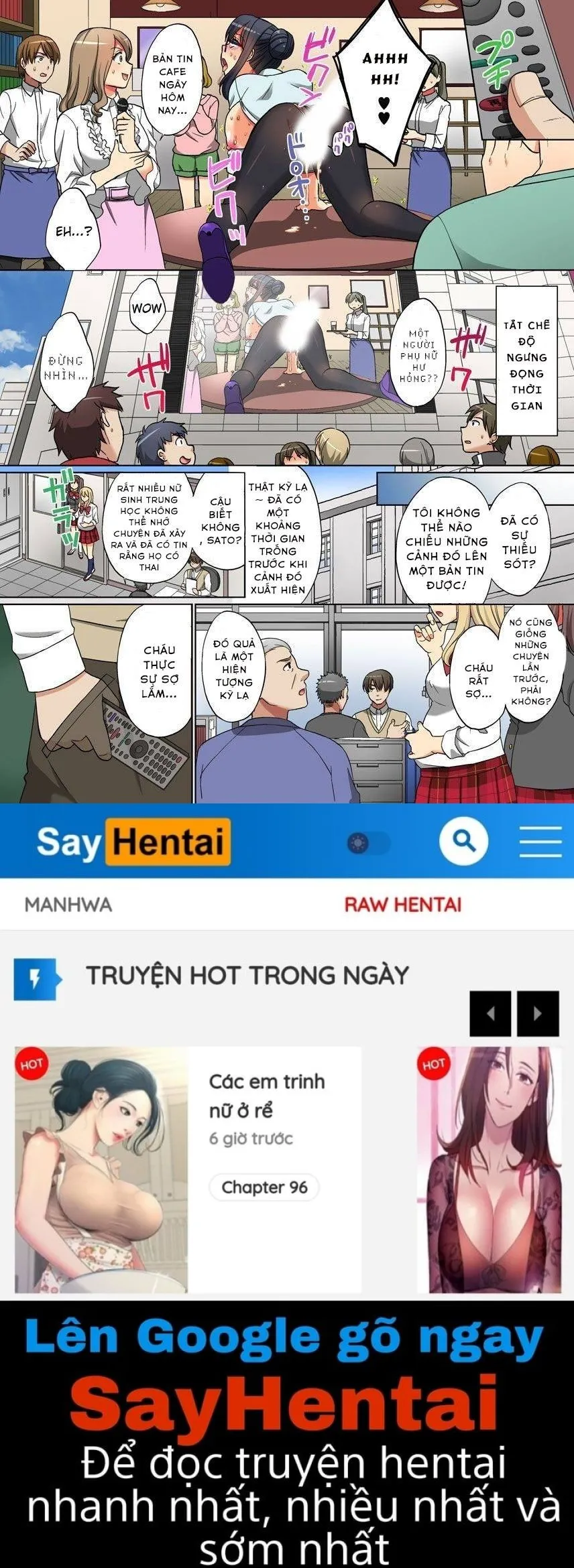 Time Stop! I tried to stop that girl’s time with the remote control - Oneshot