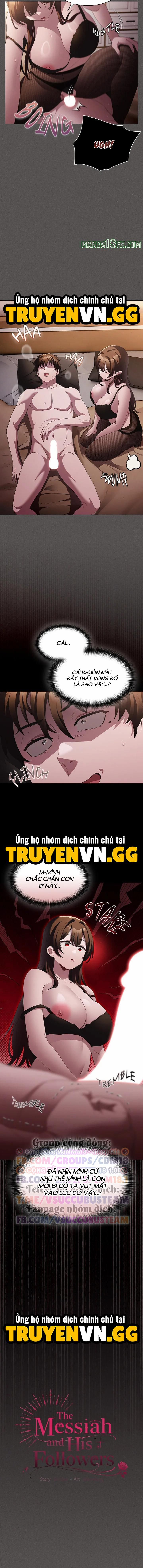 đọc truyện Tin Em Đi! Em Trao Anh Lần Đầu Mà Chương 12 ảnh 6 tại Thiên Thai Truyện