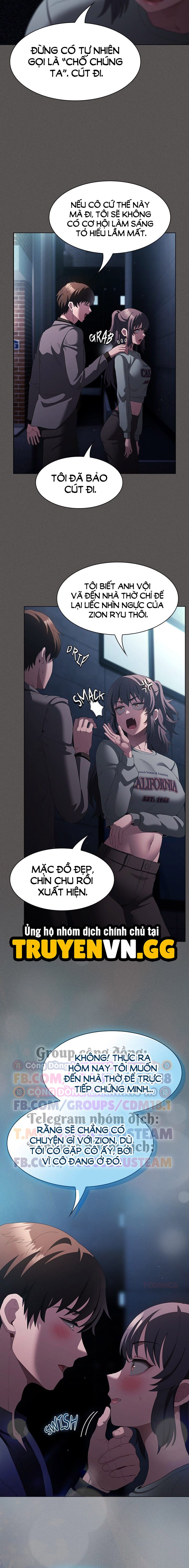 đọc truyện Tin Em Đi! Em Trao Anh Lần Đầu Mà Chương 20 ảnh 22 tại Thiên Thai Truyện