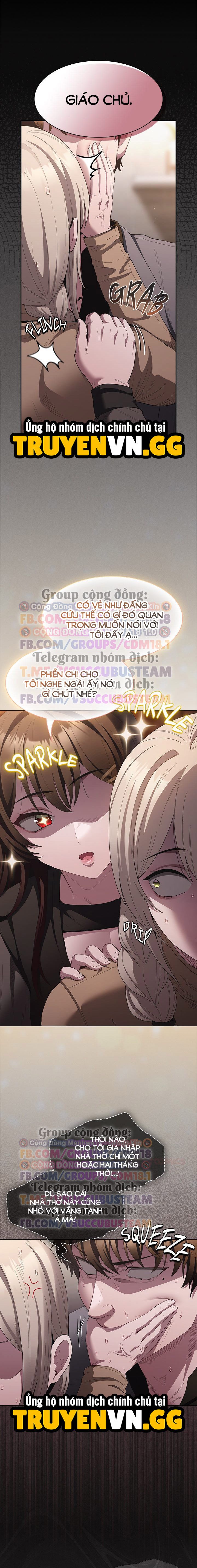 đọc truyện Tin Em Đi! Em Trao Anh Lần Đầu Mà Chương 20 ảnh 6 tại Thiên Thai Truyện