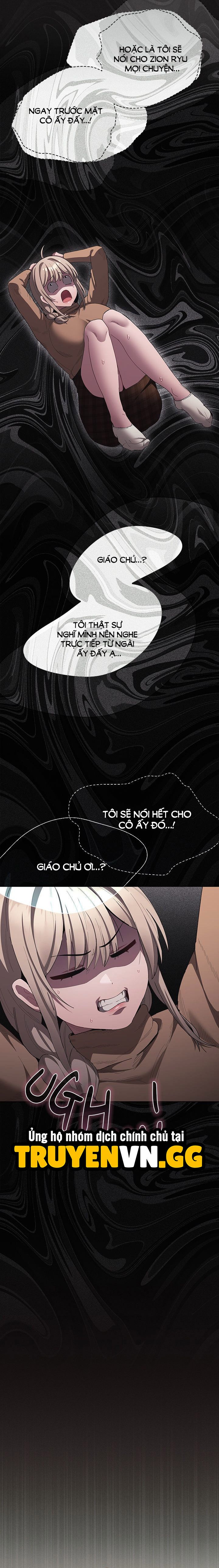 đọc truyện Tin Em Đi! Em Trao Anh Lần Đầu Mà Chương 20 ảnh 7 tại Thiên Thai Truyện