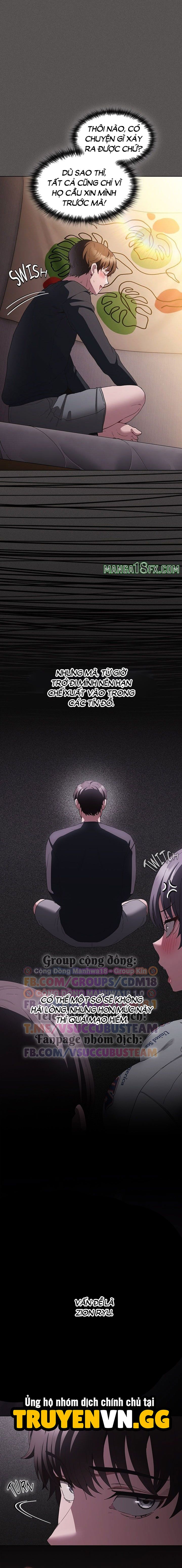 đọc truyện Tin Em Đi! Em Trao Anh Lần Đầu Mà Chương 25 ảnh 14 tại Thiên Thai Truyện