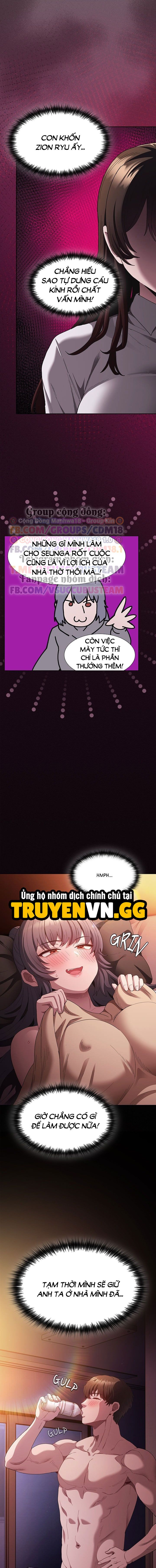 đọc truyện Tin Em Đi! Em Trao Anh Lần Đầu Mà Chương 25 ảnh 9 tại Thiên Thai Truyện