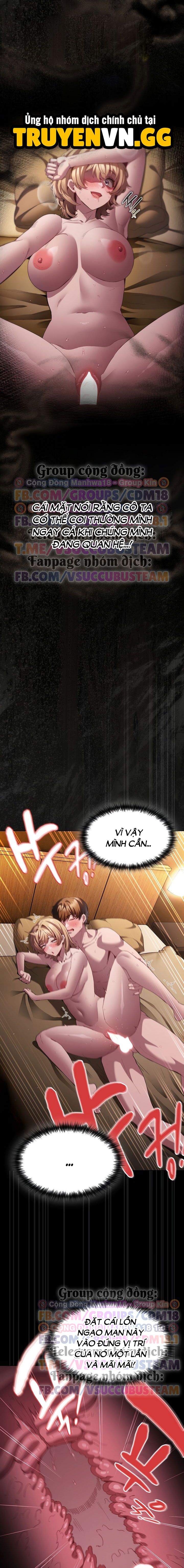 đọc truyện Tin Em Đi! Em Trao Anh Lần Đầu Mà Chương 29 ảnh 13 tại Thiên Thai Truyện