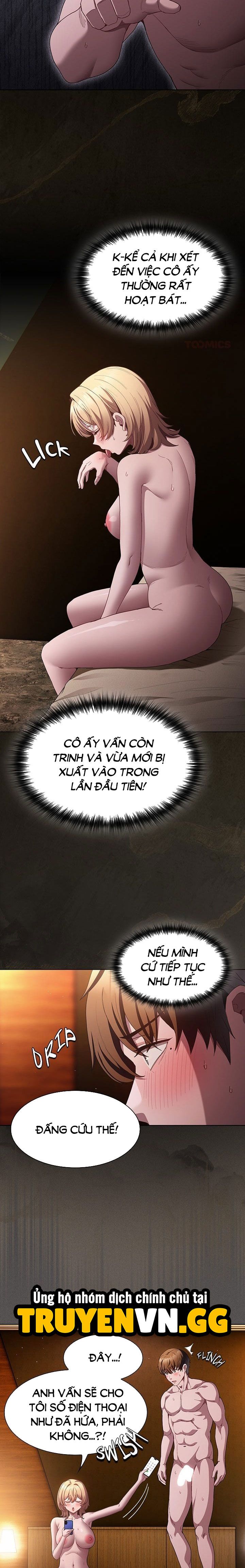 đọc truyện Tin Em Đi! Em Trao Anh Lần Đầu Mà Chương 31 ảnh 6 tại Thiên Thai Truyện