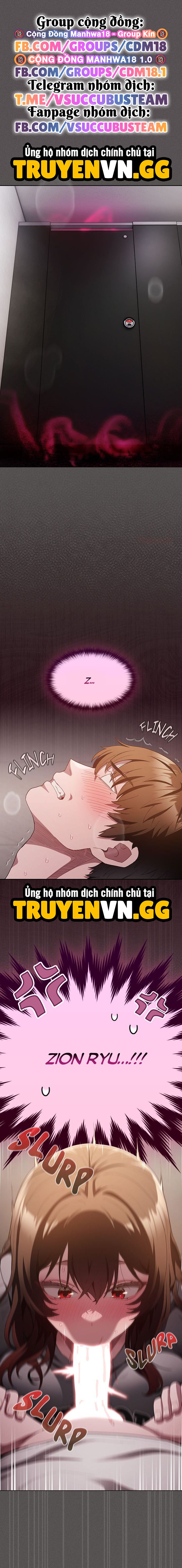 đọc truyện Tin Em Đi! Em Trao Anh Lần Đầu Mà Chương 34 ảnh 3 tại Thiên Thai Truyện