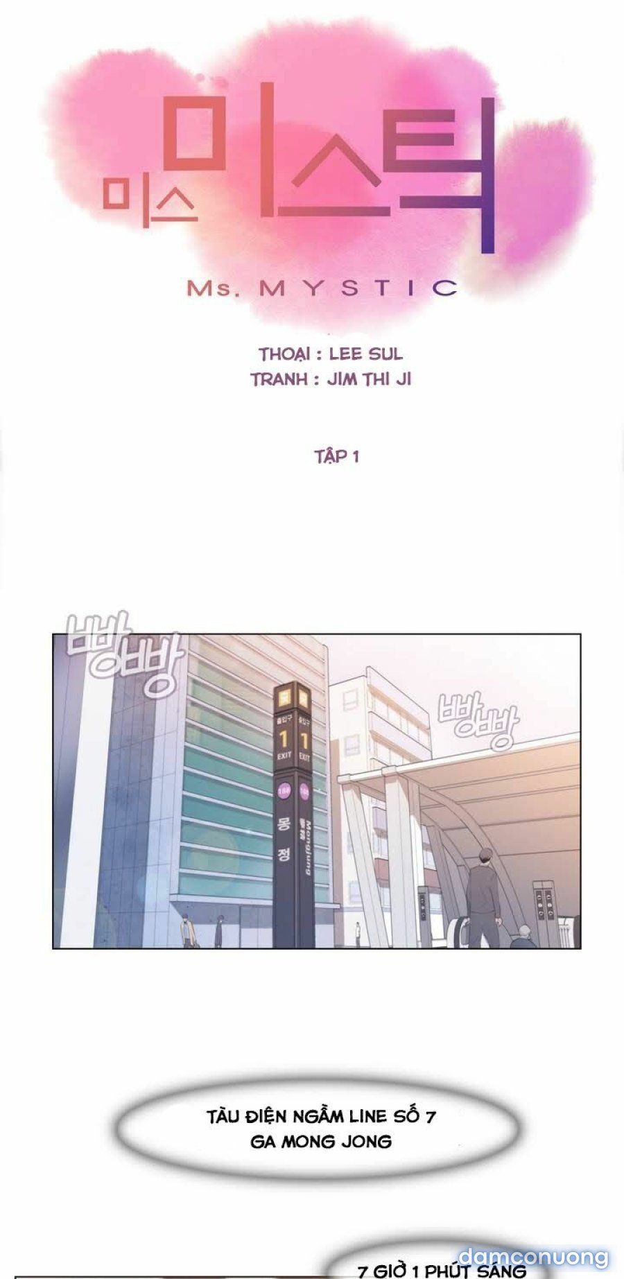Tin Nhắn Định Mệnh Chương 1 page 11 - Giả Dược