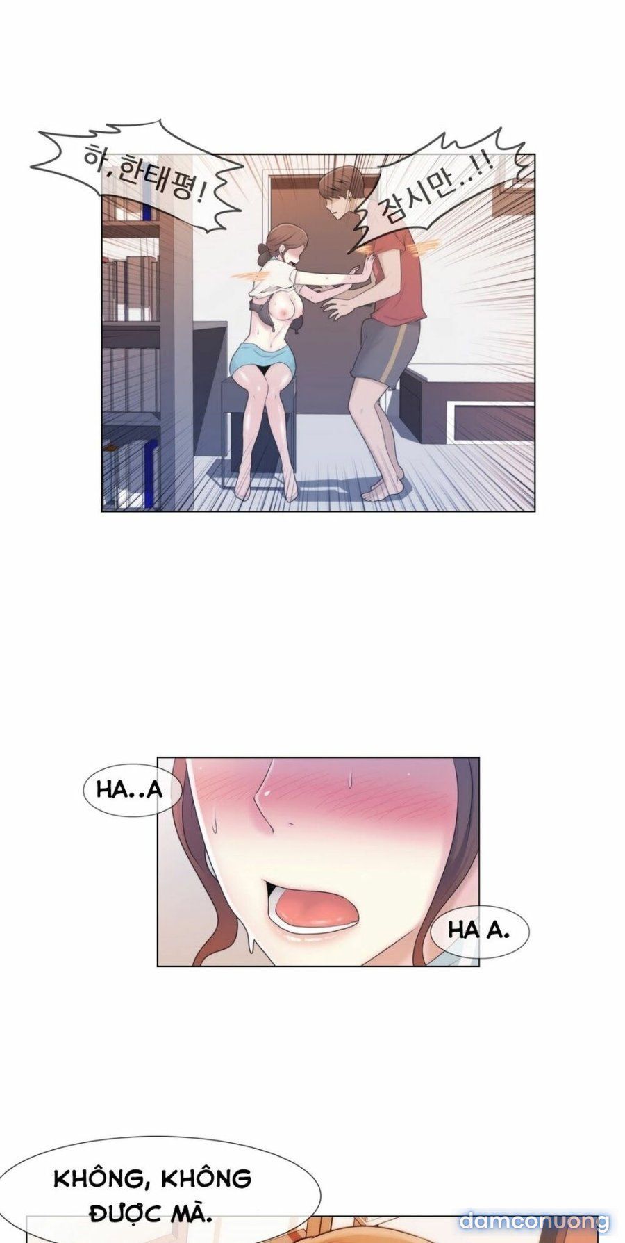 Tin Nhắn Định Mệnh Chương 2 page 33 - Giả Dược