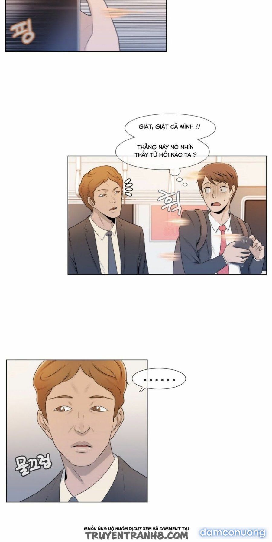 Tin Nhắn Định Mệnh Chương 3 page 17 - Giả Dược