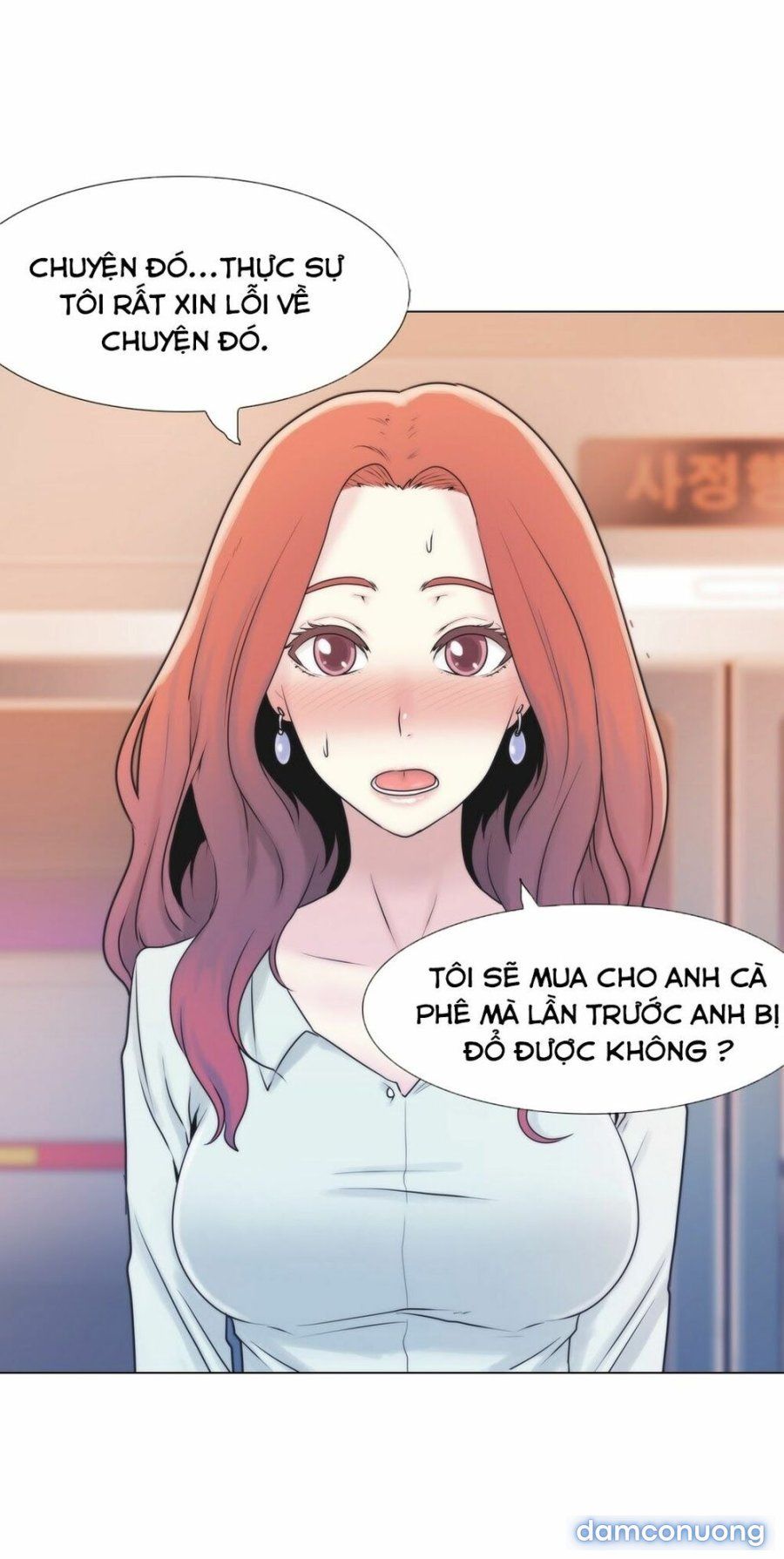 Tin Nhắn Định Mệnh Chương 3 page 48 - Giả Dược