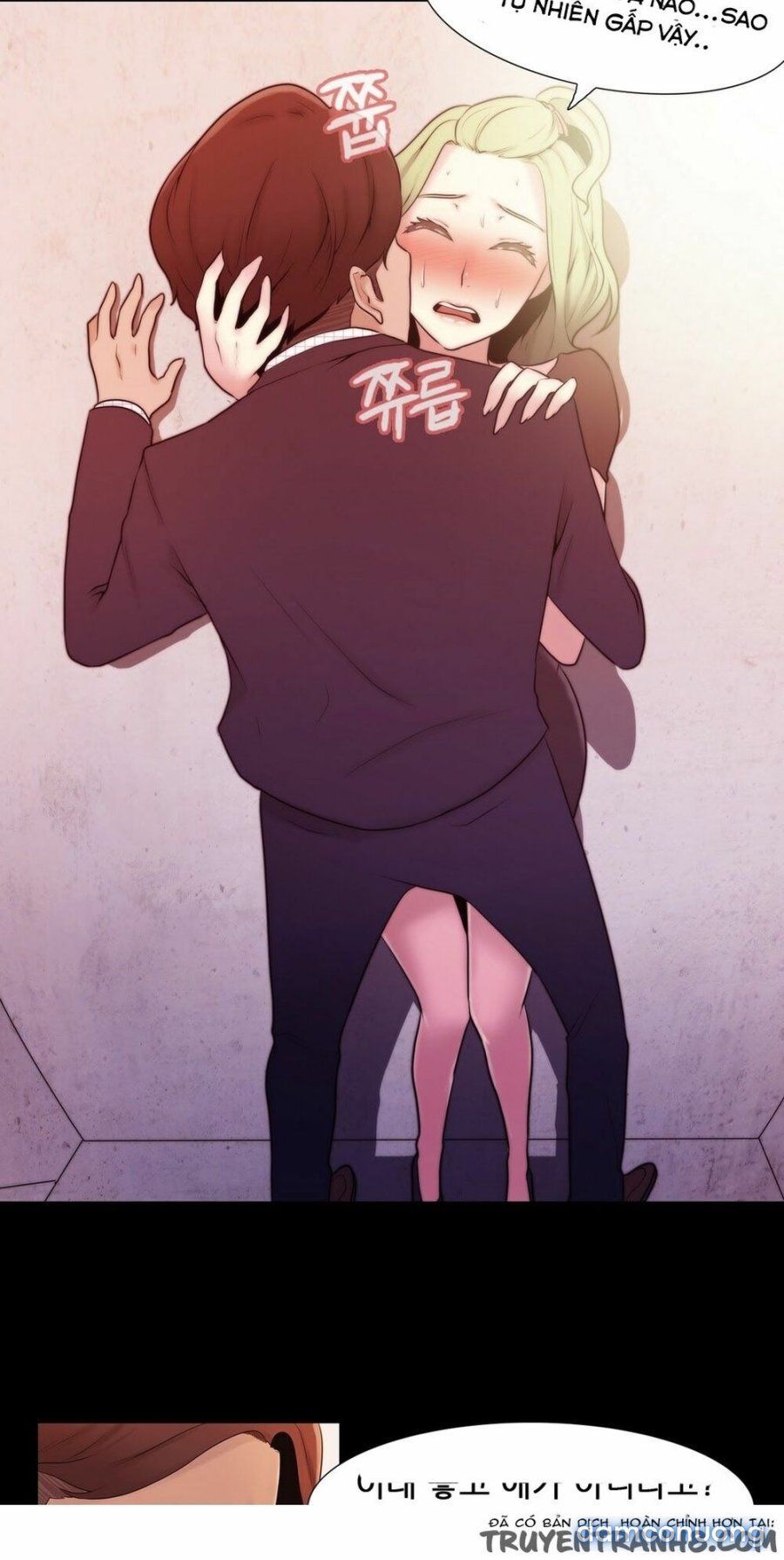 Tin Nhắn Định Mệnh Chương 4 page 18 - Giả Dược