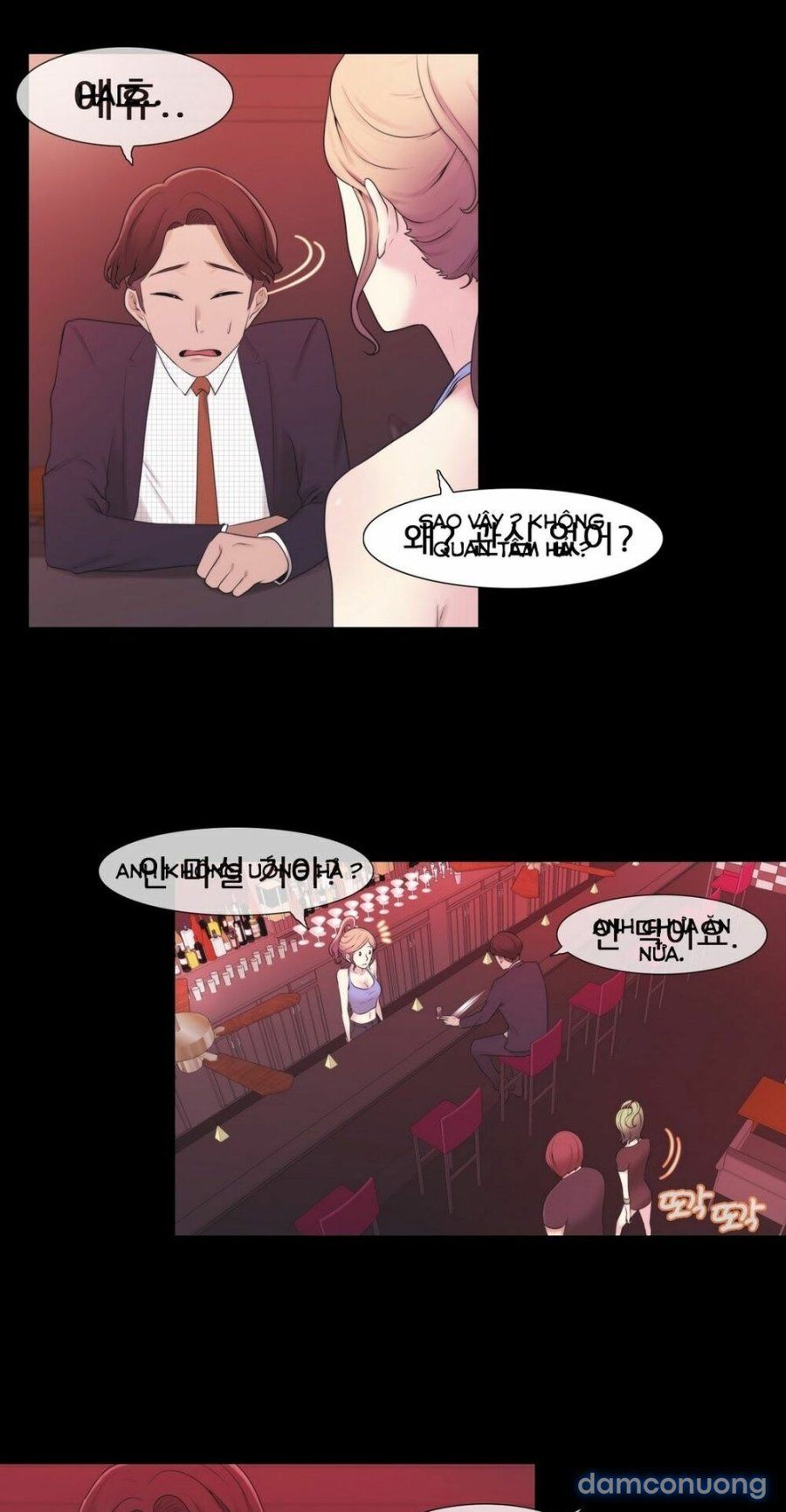 Tin Nhắn Định Mệnh Chương 4 page 7 - Giả Dược