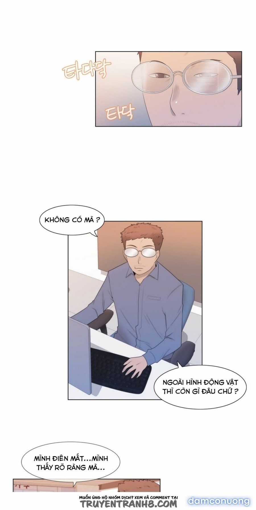 Tin Nhắn Định Mệnh Chương 5 page 2 - Giả Dược