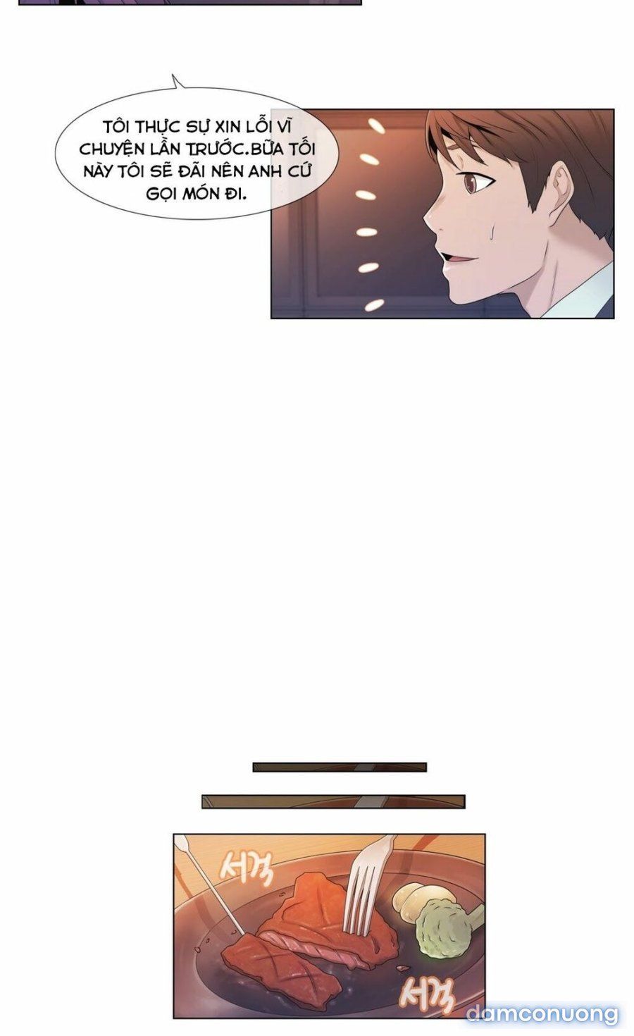 Tin Nhắn Định Mệnh Chương 5 page 15 - Giả Dược