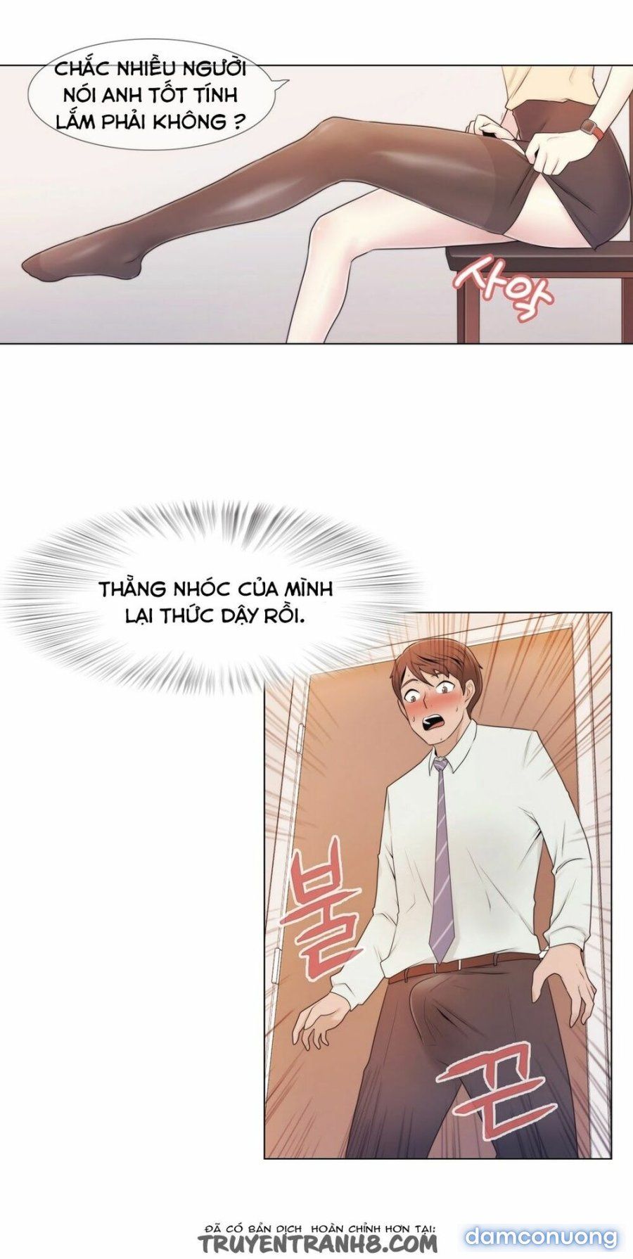 Tin Nhắn Định Mệnh Chương 5 page 36 - Giả Dược