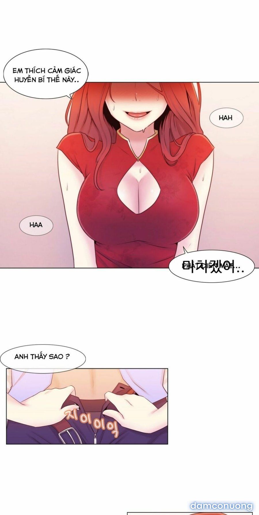 Tin Nhắn Định Mệnh Chương 6 page 26 - Giả Dược