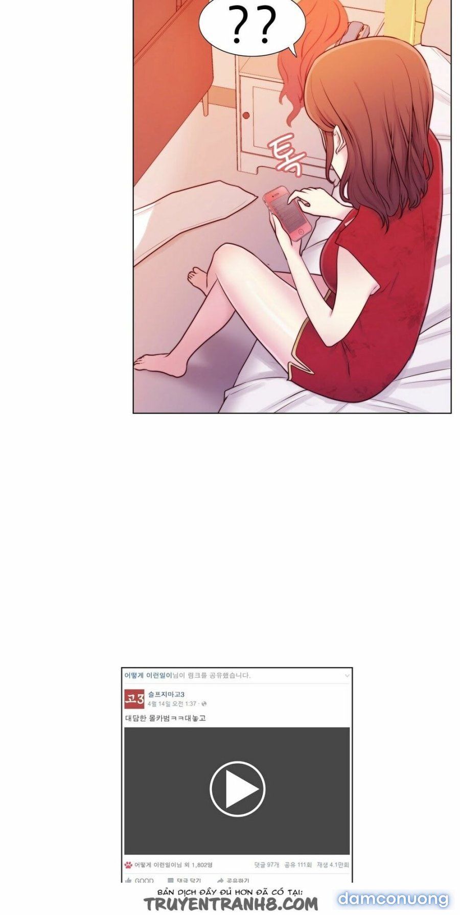 Tin Nhắn Định Mệnh Chương 6 page 53 - Giả Dược