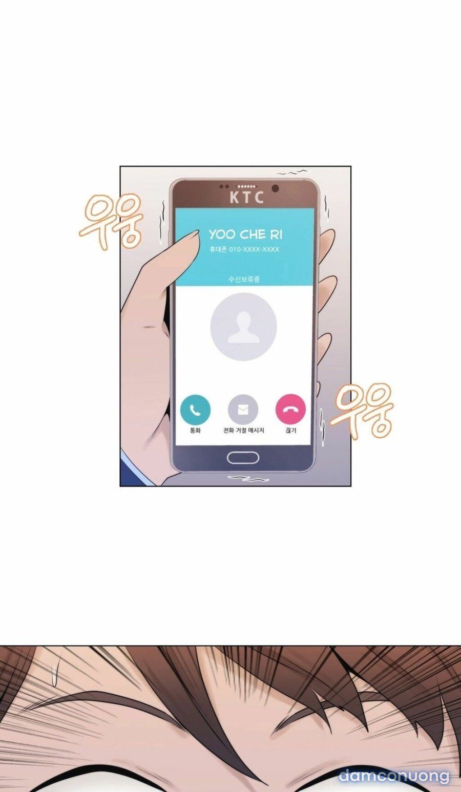 Tin Nhắn Định Mệnh Chương 7 page 19 - Giả Dược