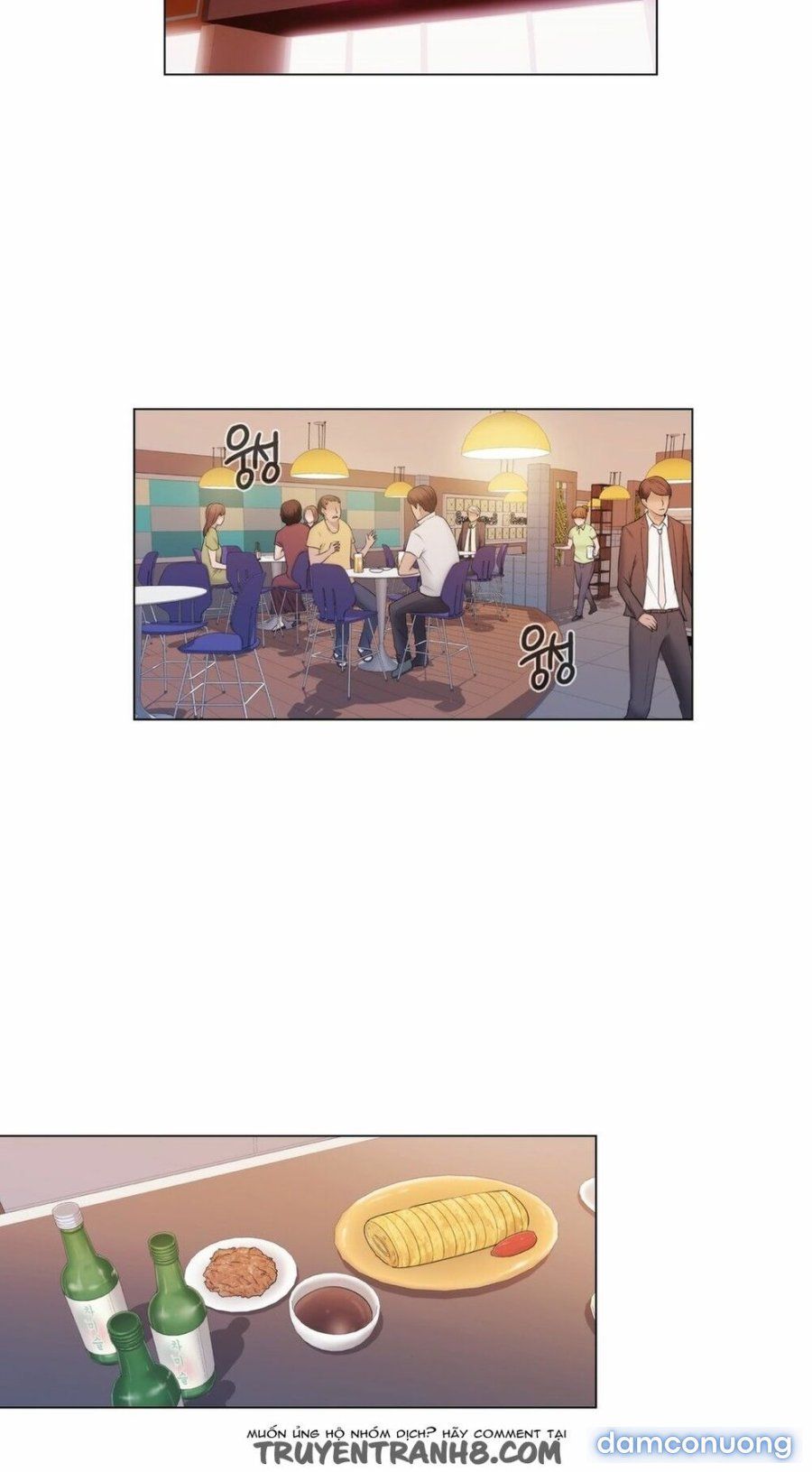 Tin Nhắn Định Mệnh Chương 8 page 18 - Giả Dược